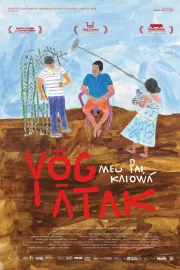 Yõg Ãtak: Meu Pai, Kaiowá