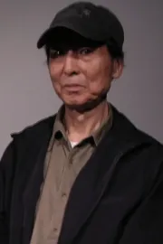 Fumio Konami