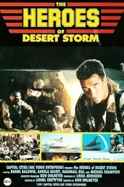 Heroes of Desert Storm, The