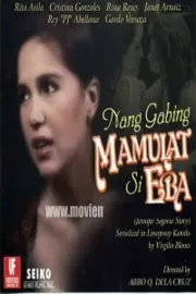 Nang Gabing Mamulat Si Eba
