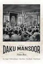 Daku Mansur