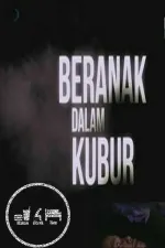 Beranak Dalam Kubur