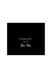 The Analysis of Mind