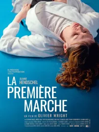 La première marche