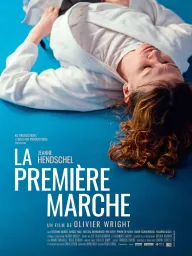 La première marche