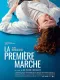 La première marche