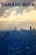 Tamang Duda