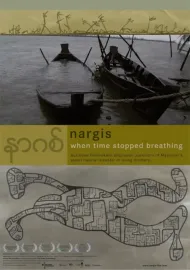 Nargis - když se čas zastavil