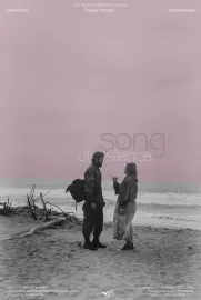 Song of Silence