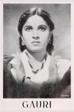 Gauri