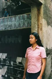 ជាតិជាមនុស្សា