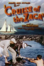 Cruise of the Zaca