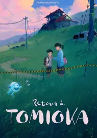 Retour à Tomioka