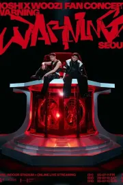 HOSHI X WOOZI FAN CONCERT [WARNING]