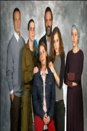 Litfos Et Ha-Shamayim