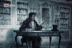 Romance Helgolandská