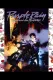Purple Rain Blu-ray Audio