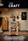 The Craft