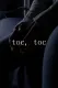 TOC TOC
