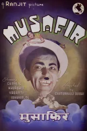 Musafir