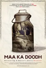 Maa Ka Doodh