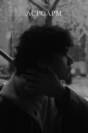 A Cinematic Performance Of A Private Moment