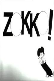 Zokko!