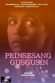 Prinsesang gusgusin