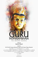 Guru Padmasambhava: The Second Buddha