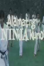 Alamat ng ninja-'Kuno'