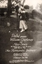 The Romantic Journey