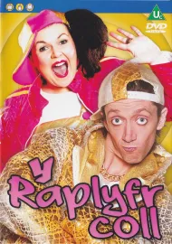 Y raplyfr coll