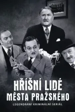 Hříšní lidé města pražského