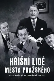 Hříšní lidé města pražského