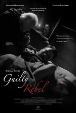 Guilty Rebel