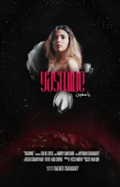 Yasmine