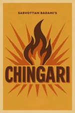 Chingari