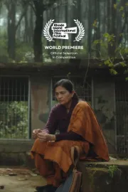 Hills Don't Dance Alone