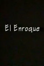 El enroque