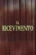 Il ricevimento
