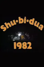 Shu-bi-dua: Live fra Tivolis koncertsal