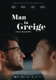 Man In Greige