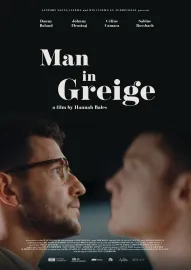 Man In Greige