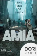 AMIA: El fin de la verdad