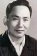 Yisheng Zhang