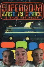Supernova - Last in Space