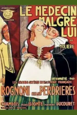 Le médecin malgré lui