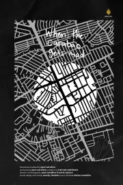 Kapag nagwala ang kalabaw