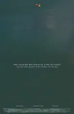 Ang Lalaking May Regla sa Gitna ng Dagat