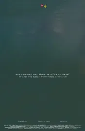 Ang Lalaking May Regla sa Gitna ng Dagat